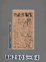 藏品(天官)的圖片